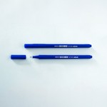 Nebulo Tűfilc k&eacute;k 0,4mm, f&eacute;mcs&uacute;cs, h&aacute;romsz&ouml;g alak&uacute; test