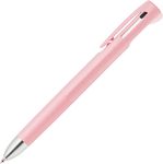 Zebra Blen többfunkciós írószer 2+1 , kék és piros golyóstoll, 0,5 ceruza, pink