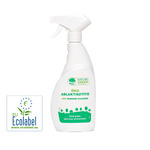 Nature green &ouml;ko ablaktiszt&iacute;t&oacute; 500ml