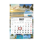 TopTimer T081 speditőr napt&aacute;r 1 t&ouml;mb/1 h&oacute;nap, Beach 315x470mm  2027.&eacute;v
