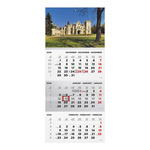 Speditőrnapt&aacute;r Top Timer T072 Kast&eacute;ly fejjel, 1 t&ouml;mb,3 h&oacute;nap,  2026.&eacute;v