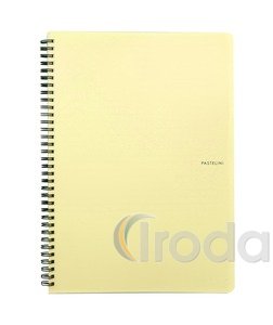 P+P PASTELINI yellow Sp.füzet A4 Pastelini sárga  8-069