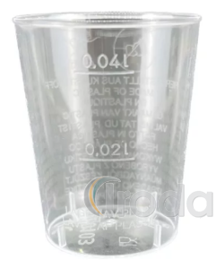 Snapszos pohár, műanyag, 40ml áttetsző 50db/csomag