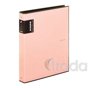 P+P PASTELINI apricot Gyűrűsk.P+P Pastelini barack  7-230