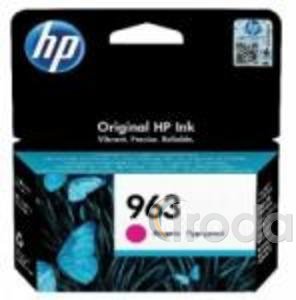 HP 3JA24AE Tintapatron Magenta 700 oldal kapacitás No.963
