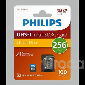 Philips Micro SDXC Memóriakártya 256GB Class 10 UHS-I U1 Adapter