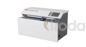 Kartonperforátor HSM ProfiPack C400 230V/50Hz