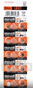 Gombelem LR41 Maxell