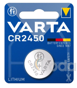 Gombelem Varta CR2450, 3V lithium